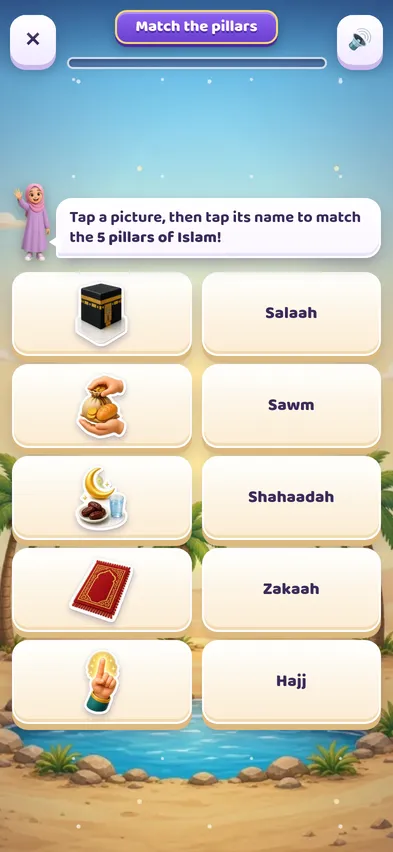 The Match the pillars round pairing pictures with the names Salaah, Sawm, Shahaadah, Zakaah and Hajj