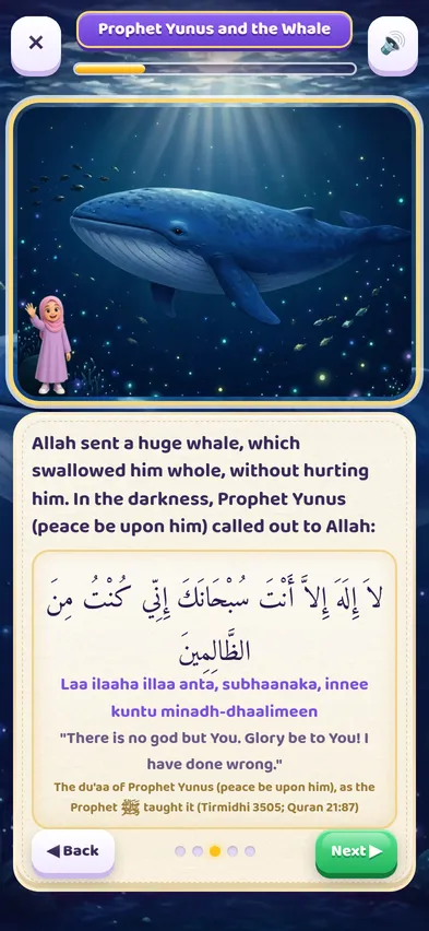The story of Prophet Yunus told with a painting of a whale in dark water and no people